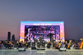 건강부터 댄스까지 한강서 즐기자…‘2025 한강페스티벌’ 18일 개막