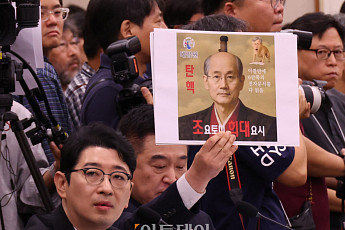 “한심한 XX”...욕설·비방에 가려진 李정부 첫 국감의 민낯
