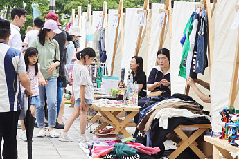 금천구, 레트로 감성마켓 ‘봉사랑(愛)나눔ON(溫), 당신의 금천마켓’ 11월 개최