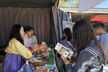 세계 무대 오른 감양갱·대추칩…로마 FAO 전시서 ‘숲푸드’ 알렸다