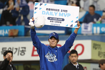 문동주 이어 원태인까지…WBC 대표팀 부상 낙마