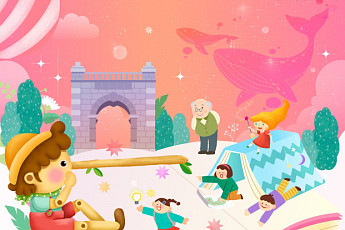 서대문구, ‘2025 서대문 책으로 축제’ 18일 개최