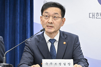 국조실장 