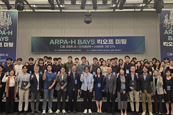 “뇌 나이 1년 젊게” 이모코그, 뇌 건강 AI 국가 연구기관 선정
