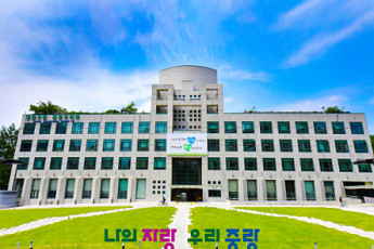 중랑구, 도심형 스마트팜 개소⋯주민 체험 및 교육 거점으로 활용