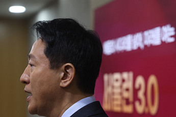 서울시, '서울런 멘토링' 확대 시행… 독서·예체능 등 맞춤형 지원