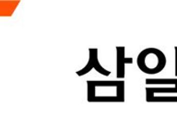 삼일PwC, K-푸드·푸드테크 시대 식품산업 대응 전략 세미나 개최