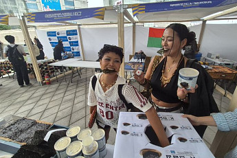 세계시장 공략 나섰다...1004의 섬 신안 'K-전남 김'