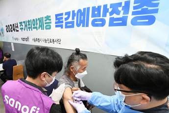 노숙인·쪽방 주민 '독감 예방 무료 접종'…서울시, 건강한 겨울 동행 이어간다