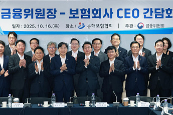 금융위, ‘저출산 극복 3종 세트’ 추진⋯보험업계 연 1200억 상생 지원