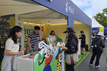 세계에 알린다...땅끝해남군 고구마·김치 등 홍보