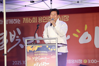 “용인의 자랑, 별빛야시장 더 커진다”…이상일 시장 “상인·시민이 주인공”
