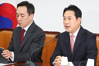 국힘 “부동산 대책으로 국민 공황상태…세금폭탄은 文 정권 베끼기”