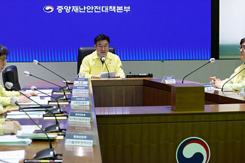 국가정보시스템 복구율 52.9%⋯이주 86개 추가 복구