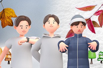 반팔에서 경량패딩으로…'가을 실종' 갑자기 추워진 이유는? [해시태그]