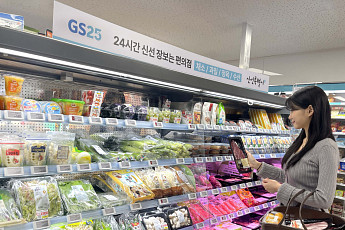 GS25 “내년까지 신선강화형 매장 1000호점 목표”
