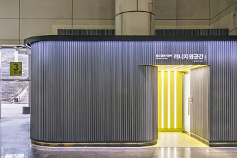 지하철역이 '러닝 캠프'로…광화문·회현·월드컵경기장역에 ‘러너지원공간’ 개장