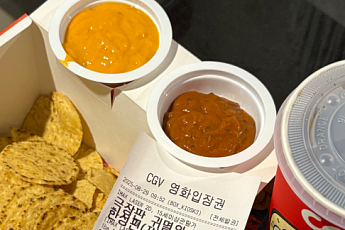 10월 문화의 달, 단돈 1000원으로 영화 즐기는 법