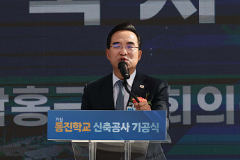 주택 상속 공제 대상에 배우자 추가…與 상속세법 개정안 발의