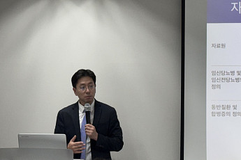 아기와 함께 찾아온 ‘임신당뇨병’…한국형 관리 기반 구축한다