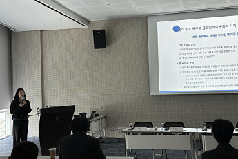 “K-플랫폼 글로벌화, ‘메이드 위드 코리아’로 접근해야”