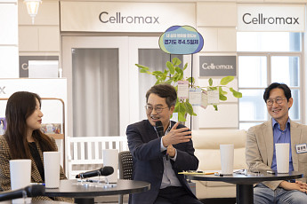 김동연 “주 4.5일제, 생산성과 워라밸 두 마리 토끼 잡을 수 있다”