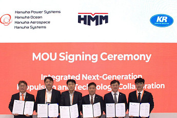 한화그룹-HMM-KR, 차세대 무탄소 선박 추진체계 공동개발 맞손