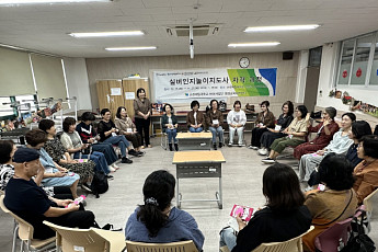 치매예방 '실버인지지도사' 양성에 앞장...순천시·제일대