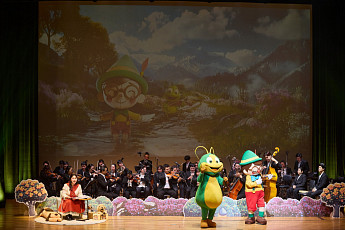 신세계백화점, 시각장애 연주단 한빛예술단과 어린이 공연