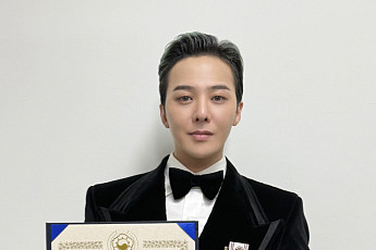 지드래곤, 데뷔 19년 만에 최연소 문화훈장⋯“꿈이 삶 빛나게 해”