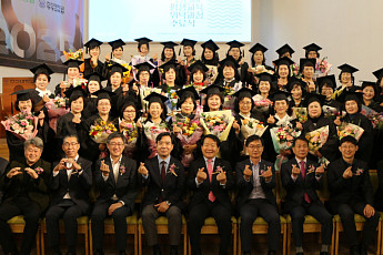 “농촌의 미래는 여성의 리더십에서” 경기농협, 여성리더 아카데미 수료식