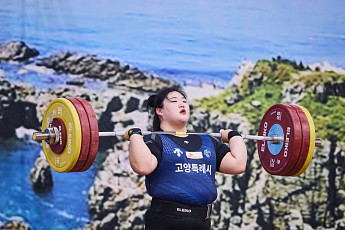 SKT, 아마추어 스포츠 숨은 영웅 키운다