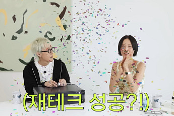 자이언티가 산 ‘명품 은팔찌’ 가격 3배 껑충 [셀럽의 재테크]