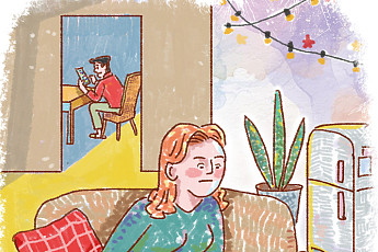 가장 익숙한 사람과 가장 어려운 대화