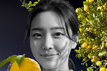 전남의 대표 축제 '고흥 유자축제'...초대합니다