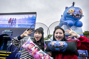‘케데헌 속 세계’ 구현된 에버랜드, 한 달 간 15만명 찾았다