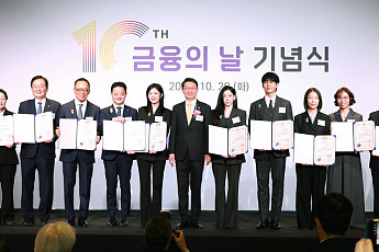 정태영 현대카드 부회장, 장나라·김태연·정해인 '금융의 날' 정부 표창