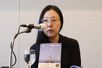 제15회 혼불문학상 '4인칭의 아이들'⋯김아나 