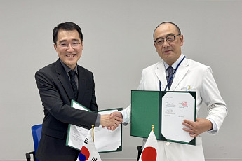 서울아산병원, 2031년 ‘중입자 치료’ 도입한다…日병원과 협약