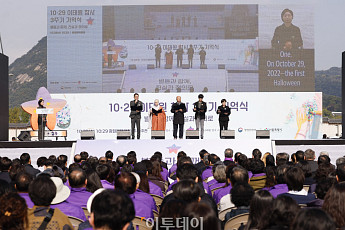 이태원 참사 구조활동 참여했던 상인, 참사 희생자로 추가 인정