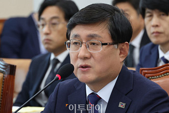 COP30 브라질 벨렝서 개막…2035NDC 등 90개 의제 논의