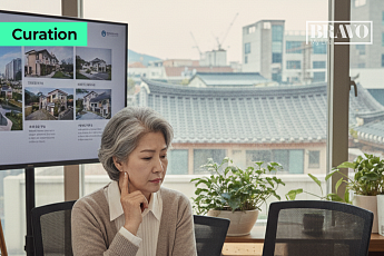 [Trend&Bravo] 은퇴자가 뽑은 노후 거주지 '인프라 조건' Top5