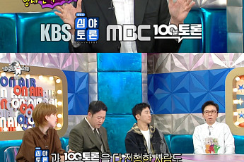 '라디오스타' 정관용, 손석희와 라이벌 관계?⋯