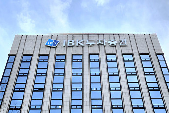 기관경고부터 적합성 위반 판결까지…IBK투자증권 ‘소비자보호’ 구호 무색 [중견증권사 리스크 점검 1-③]