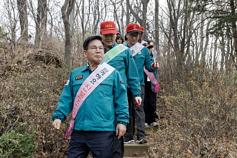 마포구, 가을철 산불방지 종합대책 본격 추진⋯24시간 대책본부 가동
