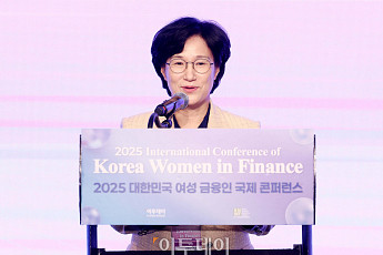 고용평등임금공시제 본격 논의⋯원민경 장관 