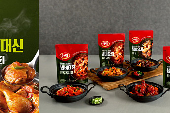 하림 ‘끓이면서 먹는 반조리 냄비요리’ㆍ국순당 ‘햅쌀로 빚은 첫술’ 외[나왔다 신상]