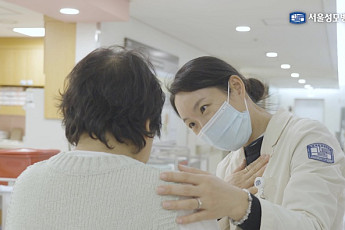 서울성모병원 호스피스완화의료센터 다큐, 가톨릭영화제 수상