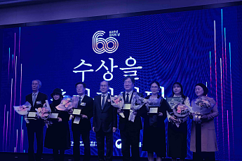 시니어 전문 미디어 ‘브라보 마이 라이프’, ‘제60회 잡지의 날’ 기자상 수상