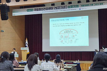 “치매 치료, 약만으로는 부족”…인지중재·생활습관·가족지원까지 확대 필요